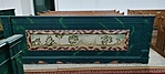 IMG20221017103225