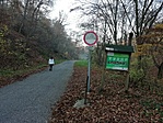 IMG_20221113_143744