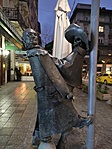 IMG_20230126_165429
