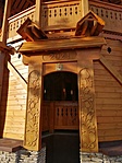 Bejárat