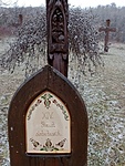 IMG_20230127_125132210_MFNR