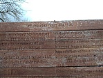 IMG_20230219_142039