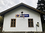 IMG_6221