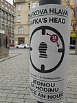 DSCN0259