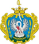 Szolnok címere