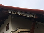 611FD1BA-3AF9-49A9-AE39-58F3BCC5D005