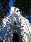 IMG_20230311_155813