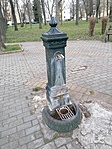 IMG_20230314_164425
