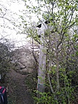 IMG_20230401_131200