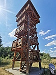 IMG_20220716_152716