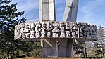 IMG20230318130906