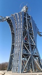 IMG_20230428_180518