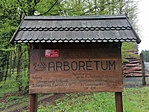 IMG_20230416_140513