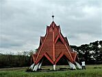 IMG_20230513_133740