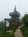 IMG_20230513_103742