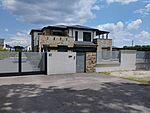 IMG_20230614_122006