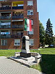 GCPME