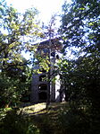 Sós-hegy