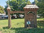 IMG_20230709_110714