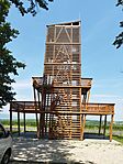 GCSMSK_20230710_141530