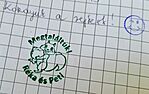 Pecsétünk!