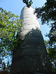 DSCN0507