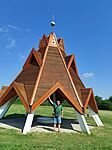 IMG_20230722_100242