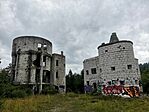 IMG_20230808_112433