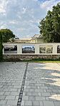 IMG_7024