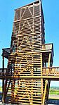 IMG_20230820_140941