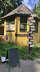 IMG_20230812_140931