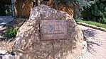 IMG_20230821_111556