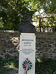 Kratochvil Károly-emlékmű