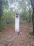 IMG_20230916_113623