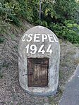 IMG_20230912_170244