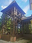IMG_20230901_152445