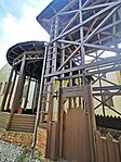 IMG_20230901_152513