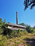 IMG_20230902_102613