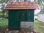 IMG_0467