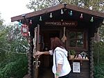 IMG_20230923_152111489_MFNR