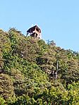 IMG_20230929_145645