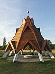 IMG_20230912_180337