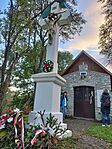 IMG_20231007_175212