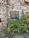 IMG_20231101_115057