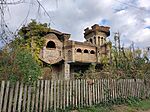 IMG_20231116_141554