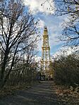 IMG_20231125_123850