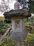 IMG_20231127_125809