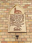 IMG_20231118_132208