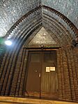 IMG_20231225_191643