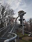 IMG_20231230_124649